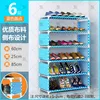 Level 6-blue