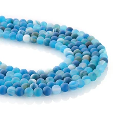 8mm Blue Stripe Agate Matte Round Natural Gemstone Loose Beads for Jewelry Making DIY 1 Strand 15"