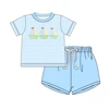 Contact us to order-BSSO1967