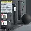 Black - Dual-use