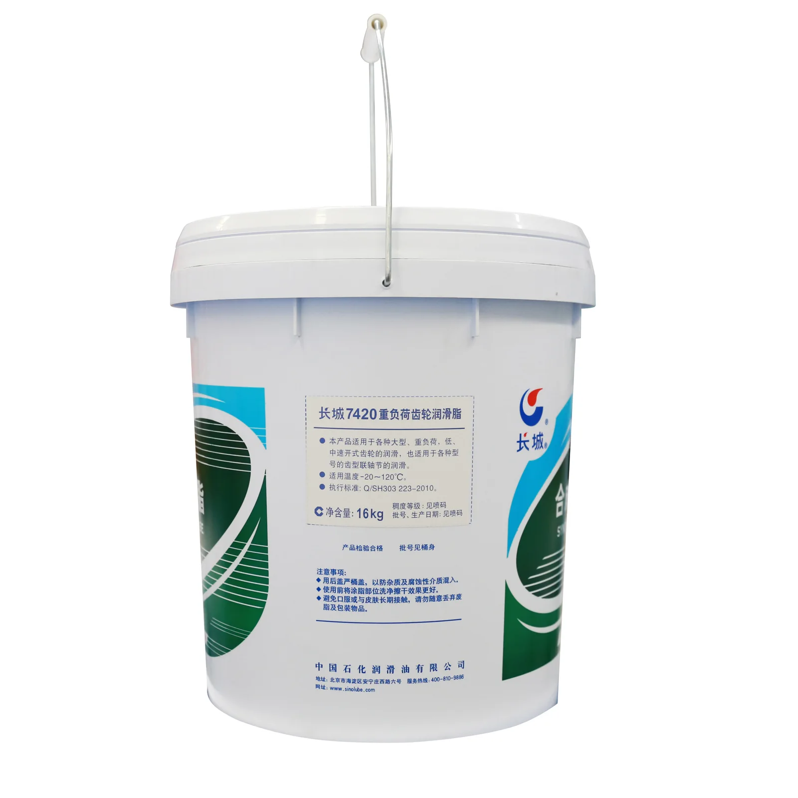 OEM Sinopec 16kg 7420 Synthetic Multipurpose Industrial High Temperature Heavy Duty Gear Lubricants Grease
