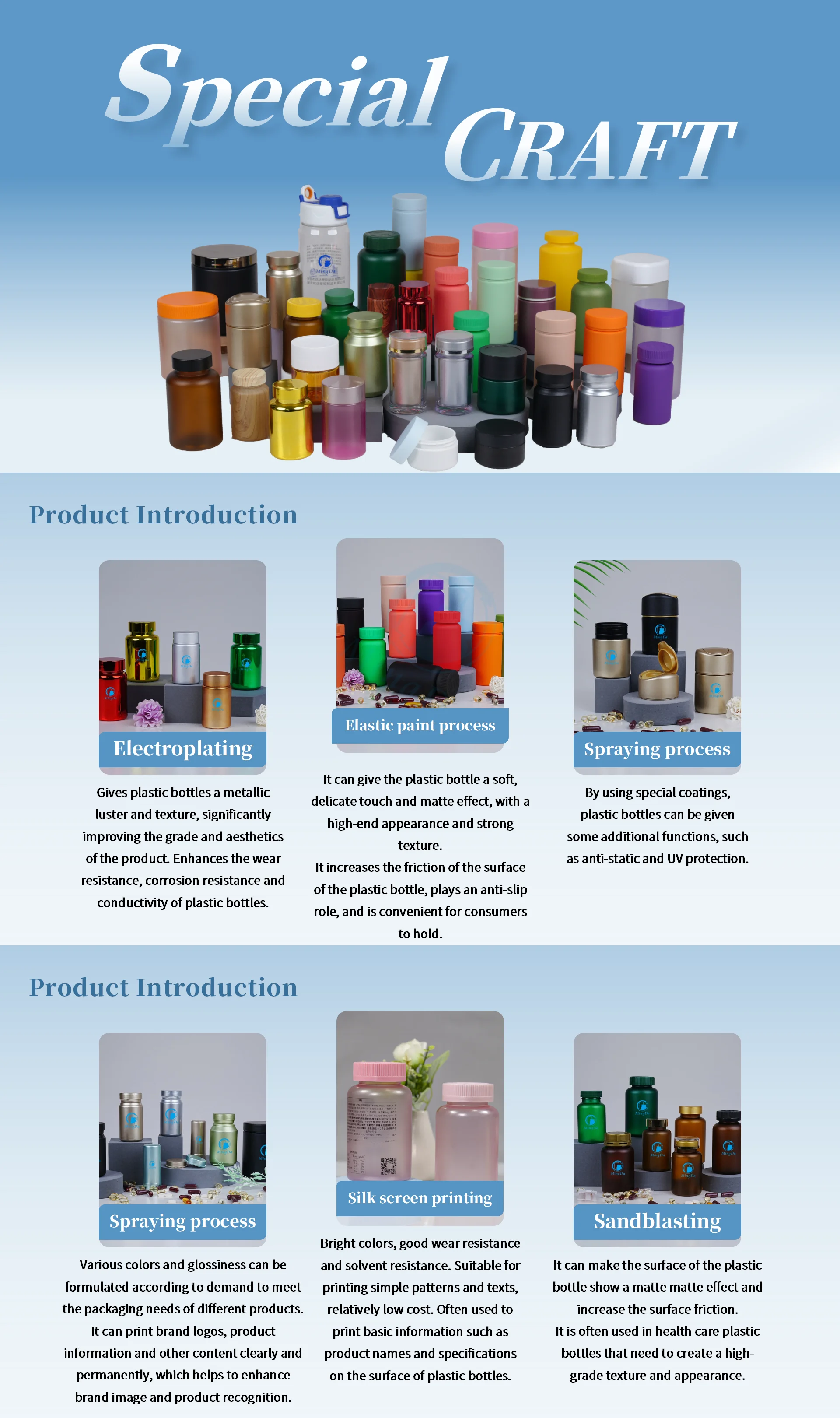 product-1-1