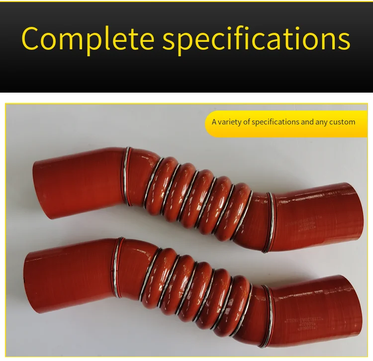 Hydrogen Fuel Cell Silicone Tube Lithium Battery Fluid Tube Automotive