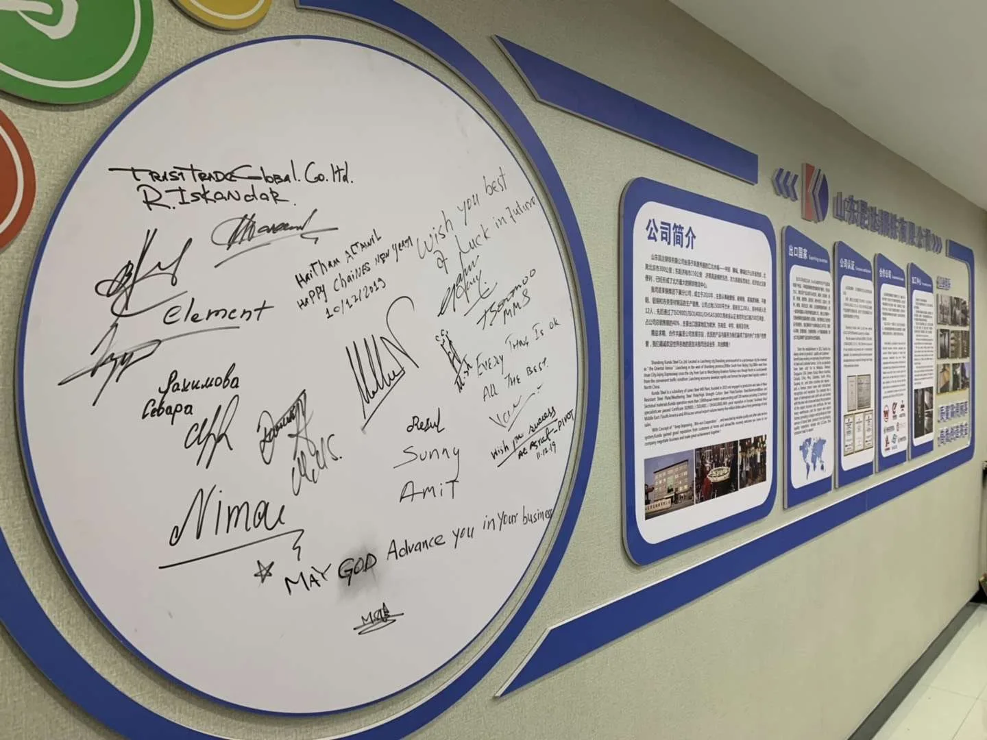 Abrasion Resistant Steel Plates Jfe Equivalent Plates 500 Thickness 5mm