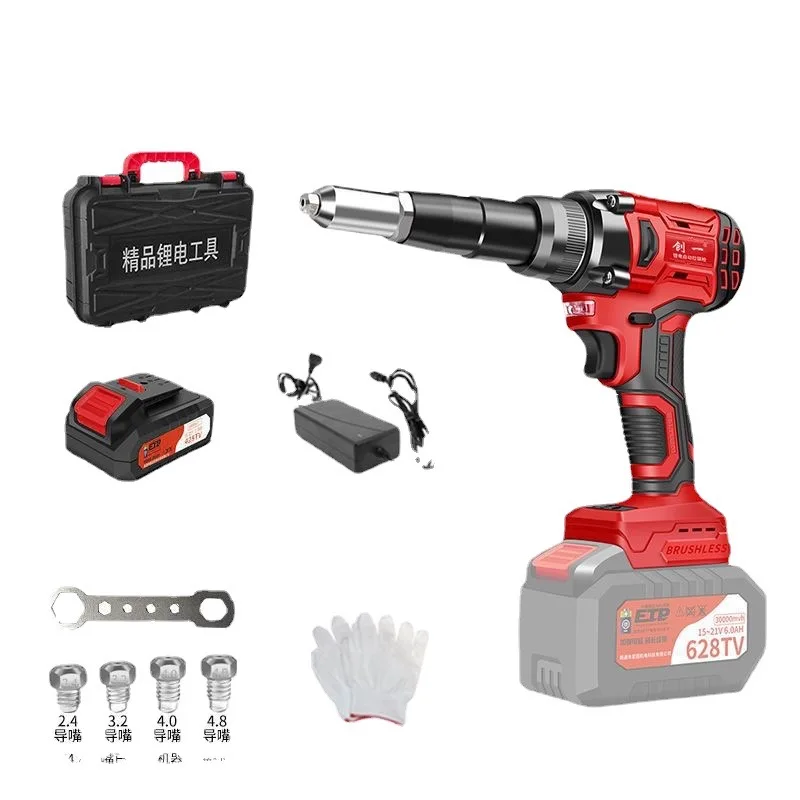 Rechargeable Rivet Gun Fully Automatic Pressure Rivet Gun Brushless Lithium Battery Stainless Steel Core Electric Rivet Gun
