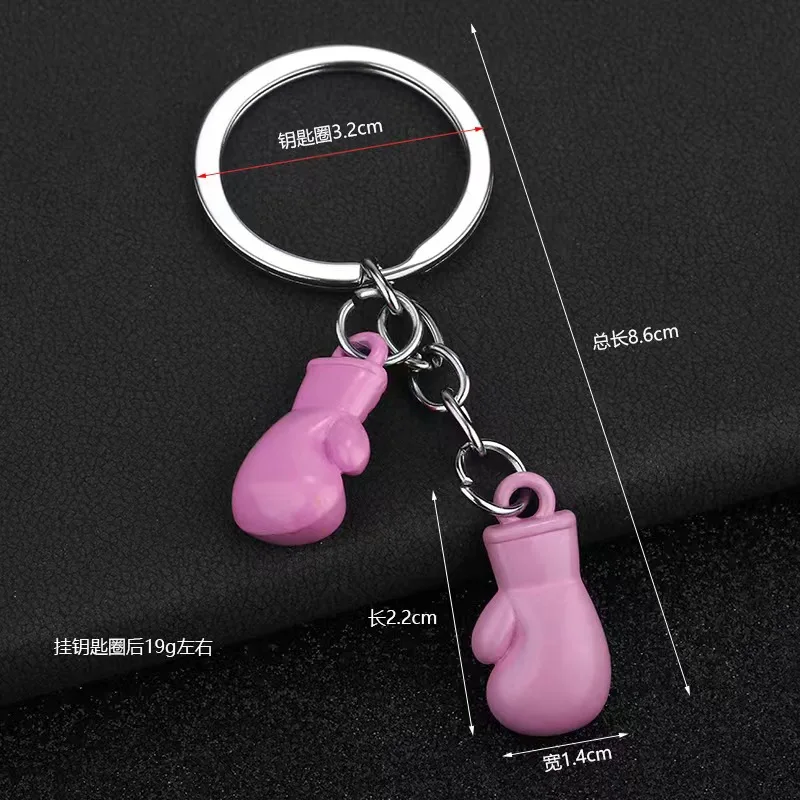 Creative Boxing Keychain 3D Metal Fighting Glove Pendant Fitness Club Graduation Season Gift preview 3