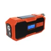 Naranja