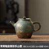 teapot