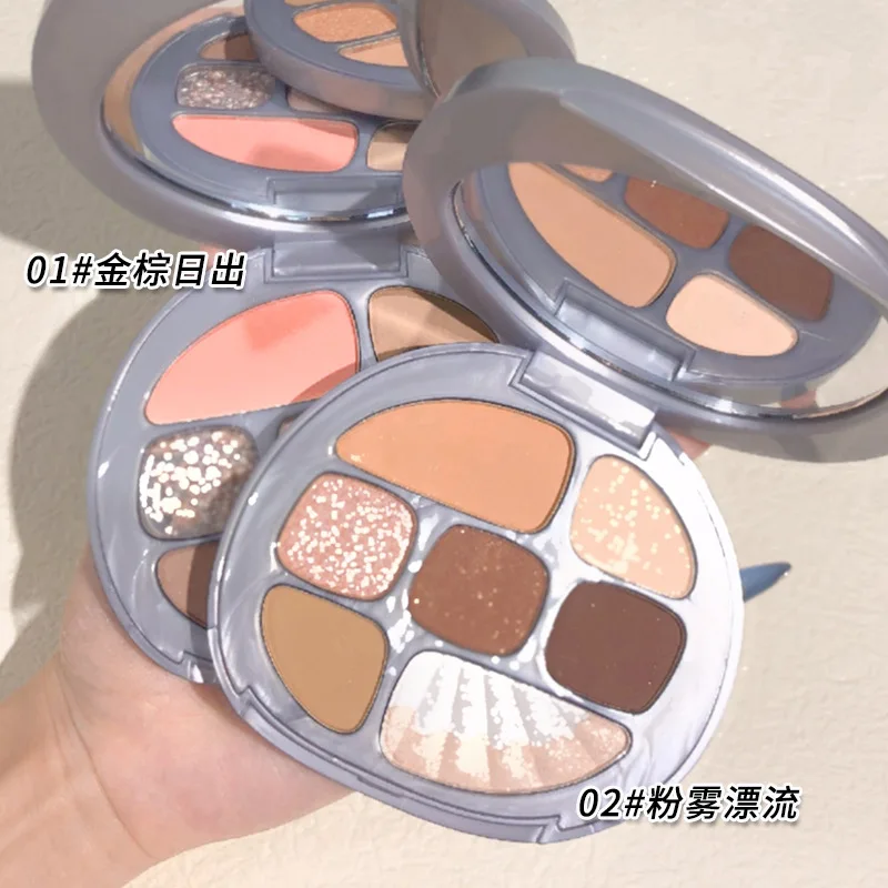 Shell amber 8 colors eyeshadow palette Matte pearl shimmer eyeshadow brightening eye makeup palette custom logo eye shadow