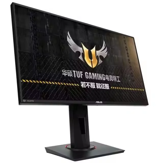 ASUS TUF Gaming 25