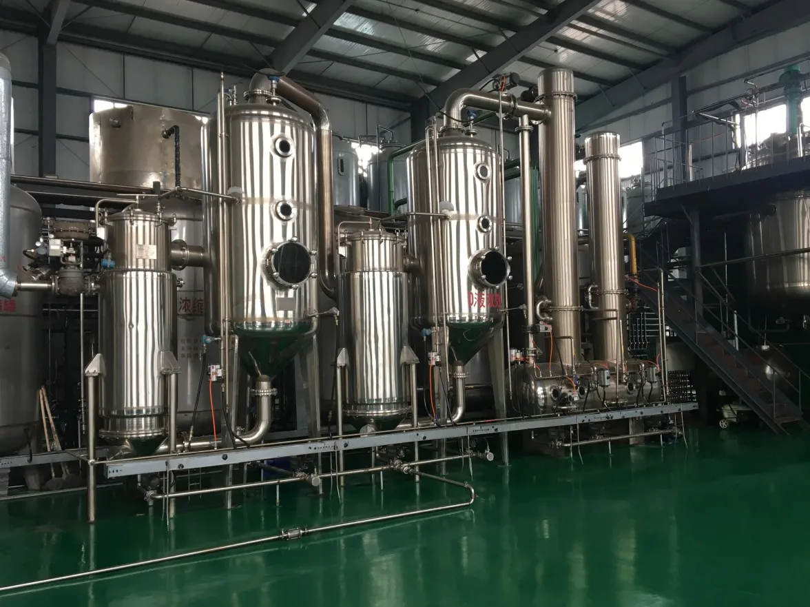 Shaanxi Darwin Biotech Co., Ltd. 2