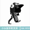 Versión de espejo retrovisor con casco, negro