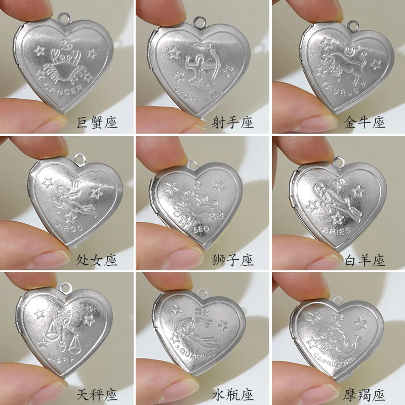 Jewelry Accessories  Heart Shape Constellatory Patterned Photo Locket Photo Frame Locket Pendant Necklace Hinge