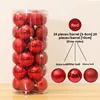 Rosso [barile] 3CM-24PZ
