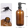 Amber Bottle + Stainless Steel Pump
