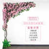 Revestimientos de pared de flor de cerezo con hojas, rosa intenso, juego grande