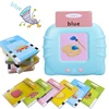 English Flash Card Toy