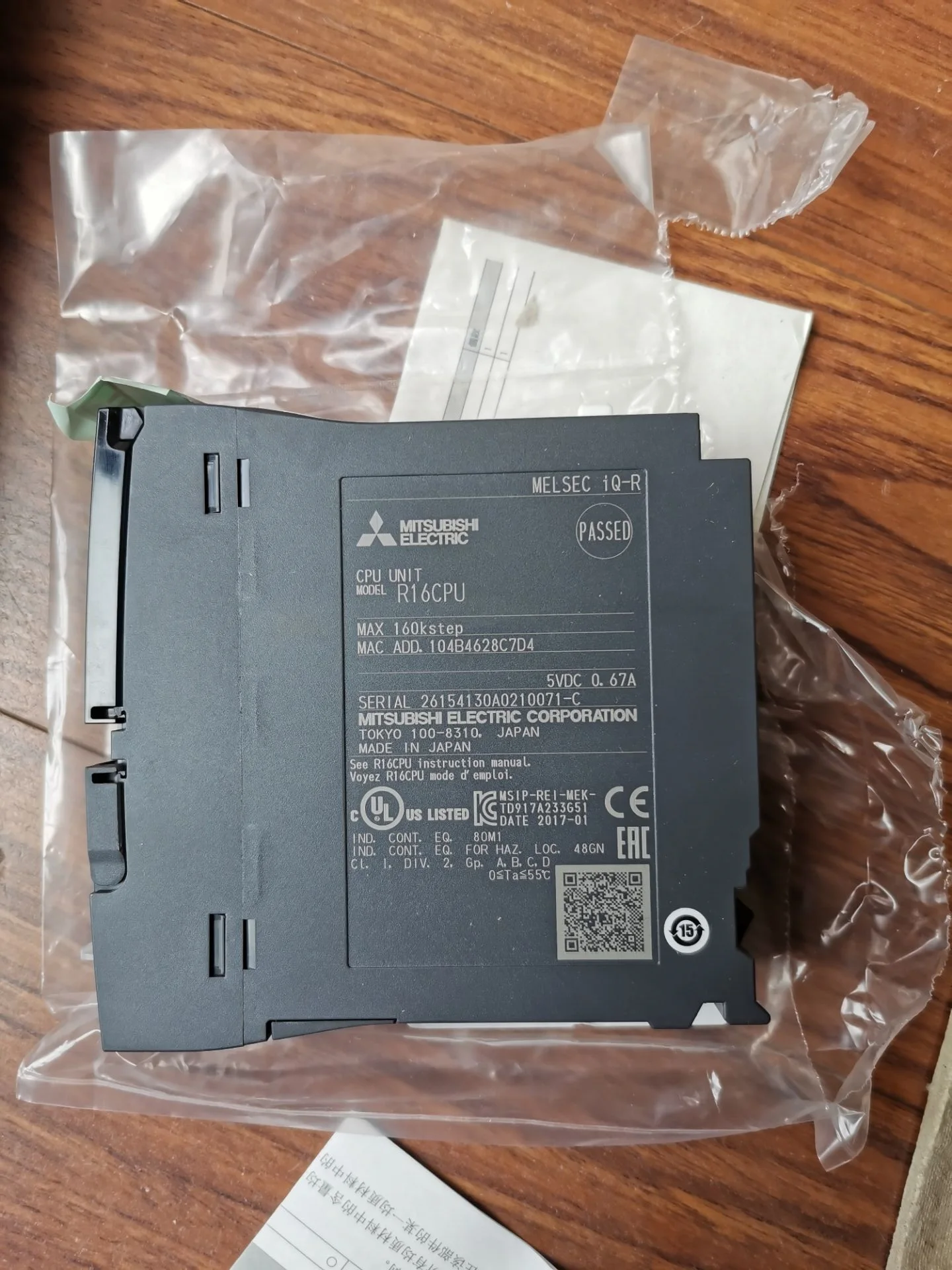 Smart Communication Module RJ71GN11-T2 - Mitsubishi IQ-R