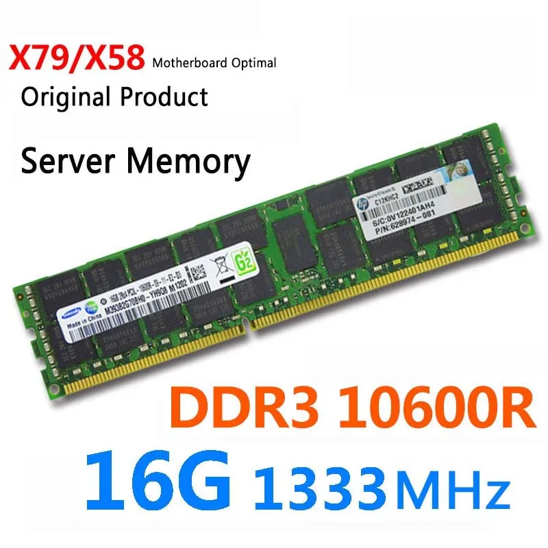 Servidor De Memória Hp Reg 10600r,Servidor De Memória Com 8g 16g 32g Ddr3  1333 Ecc Reg 10600r Micron X79 X58 Não Suporta Desktop - Buy Servidor Hp 8g  16g 32g 10600r Ddr3