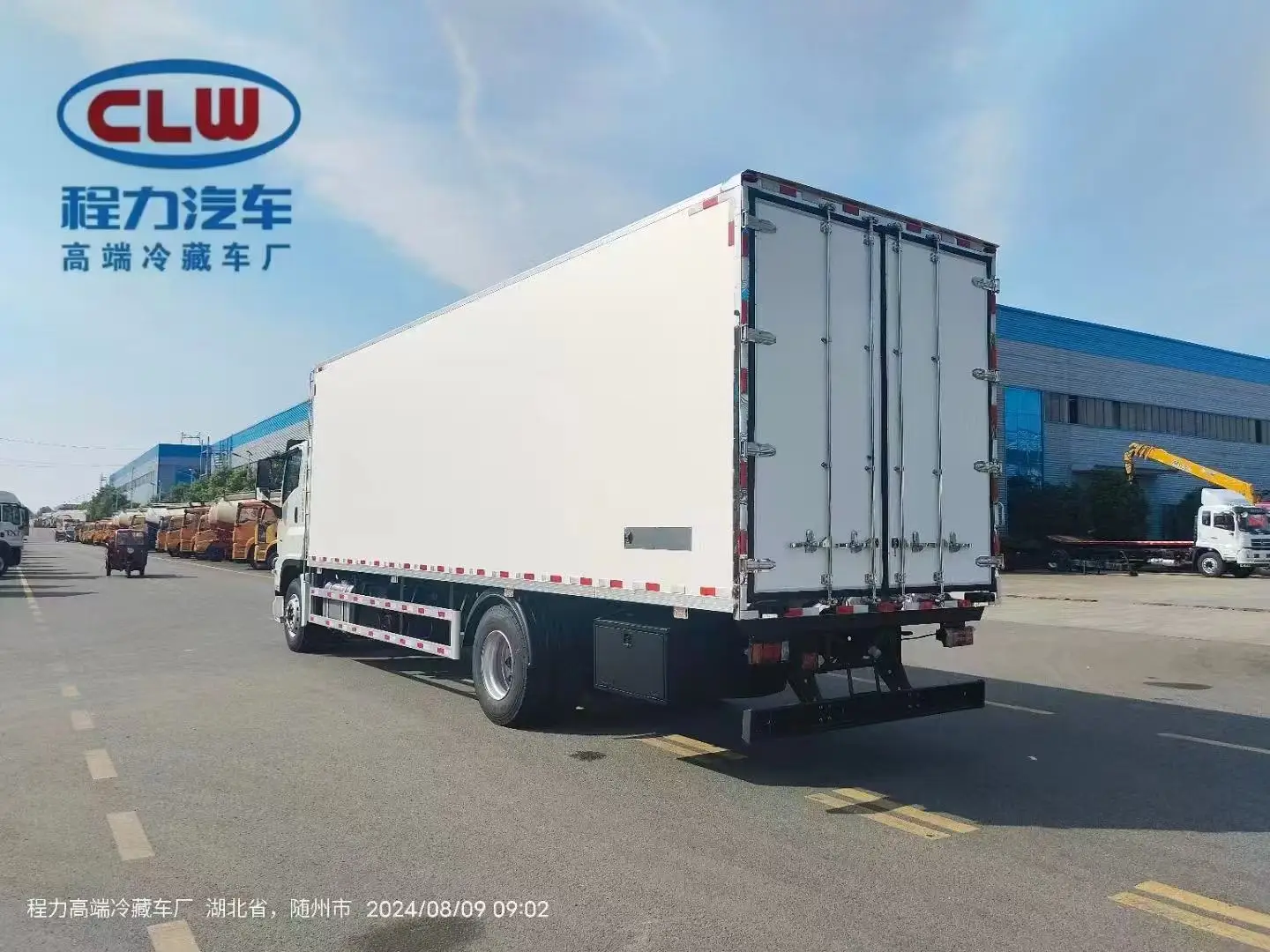 product isuzu fvr 18 tons diesel engine refrigerator truck euro5 condition hot king manual cooling system new condition-4