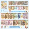 Édition de collection 30 scènes bleues
