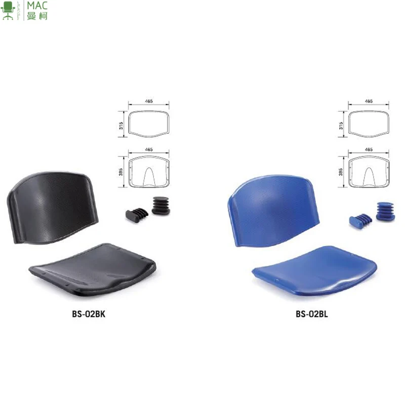 Factory PP Plastic Back and Seat for General Use Student School Chair Components Chair for Office Parts