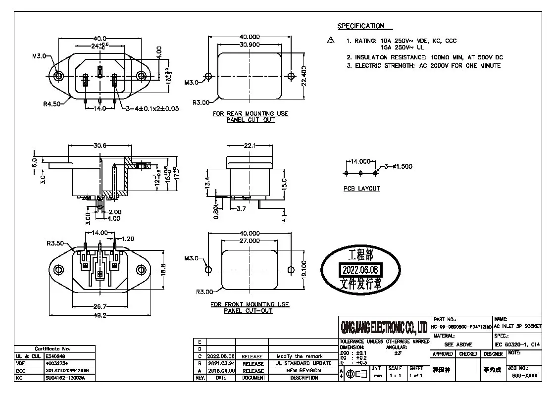 HC-99-05D0B00-P04P12(M).jpg