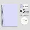 A5 taro morado