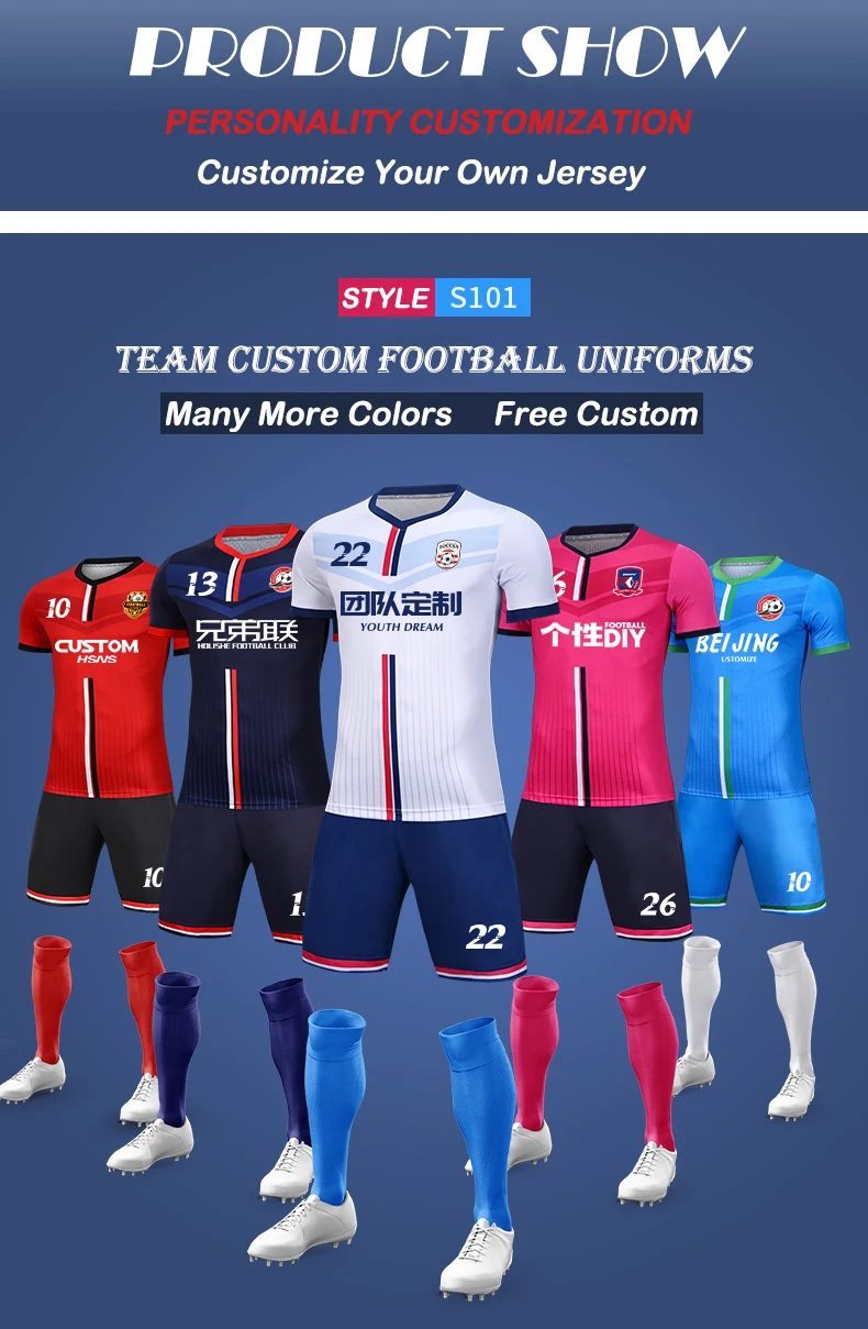 High Quality Soccer Jersey Soft Fast Dry Soccer T Shirt Of Men Men's