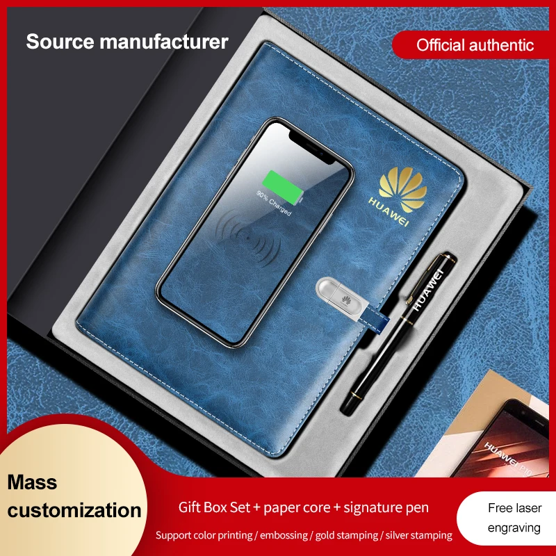 Custom VIP Diary Planner Notebook With USB Disk Built Calculator A5 Wireless Charger Power Bank Notebook Business Office