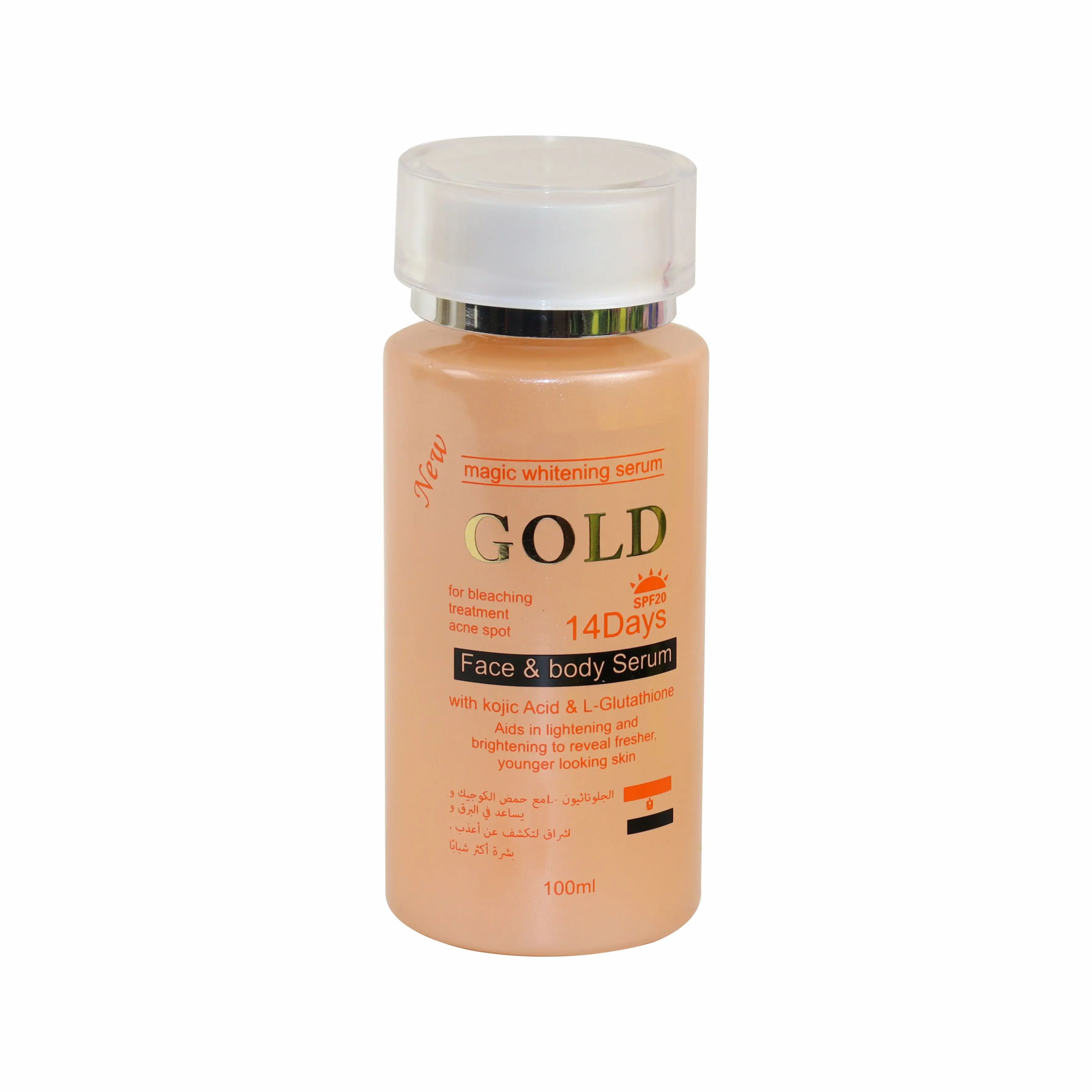 Private Label Cosmetics Anti Aging Whitening Vegan Quantity Egg Yolk OEM  Wholesale Half Cast Skin Care Serum