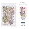SS20 AB 288PCS