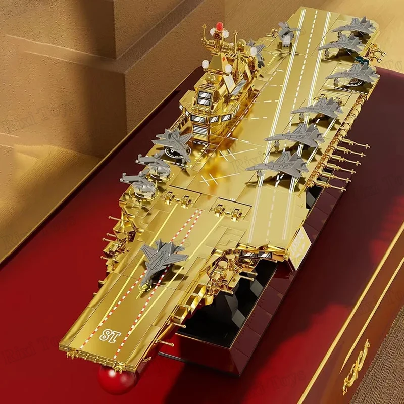 ZHEGAO GZ8888 Military Battleship Model - 1578PCS Building Block