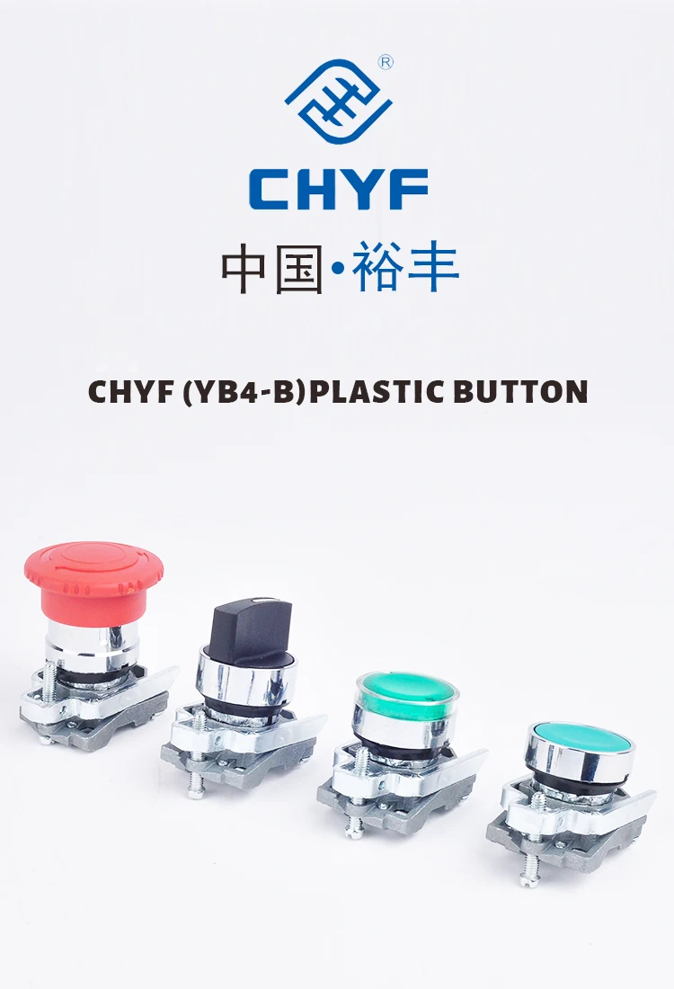 Xb4-bs542 Emergency Stop Push Button Switch For Industrial Control Turn ...