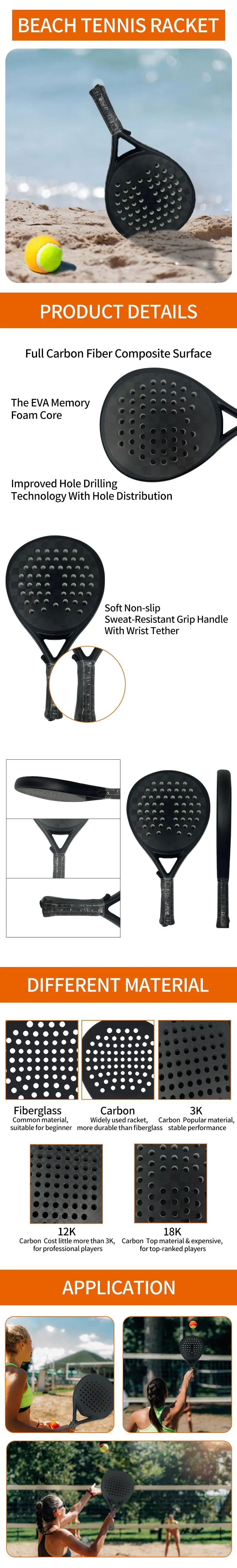 Custom 3k 12k 18k carbon fiber professional durable beach tennis racket paddle details