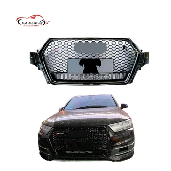 for Audi Q7 16-19 Retrofitted RSQ7 Medium Mesh with Four-Wheel Drive Grille Auto Parts Product