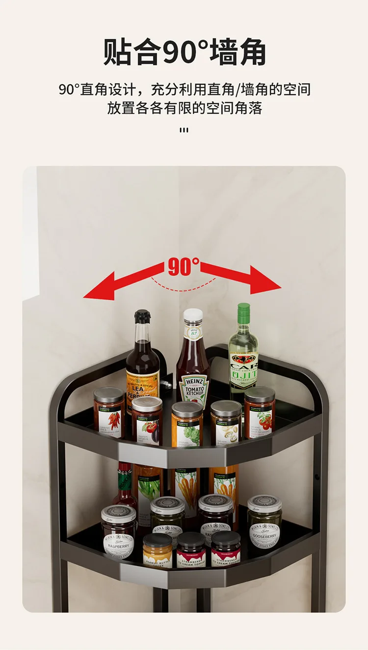 Kitchen Corner Condiment Rack Countertop Shelf Multi-layer Condiment ...