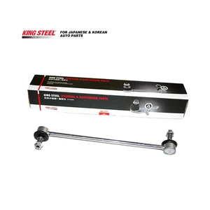 KINGSTEEL OEM 48820-02020 4882002020 Repuestos Automotriz Spare Part Suspension Sway Bar Link Stabilizer Link for TOYOTA COROLLA