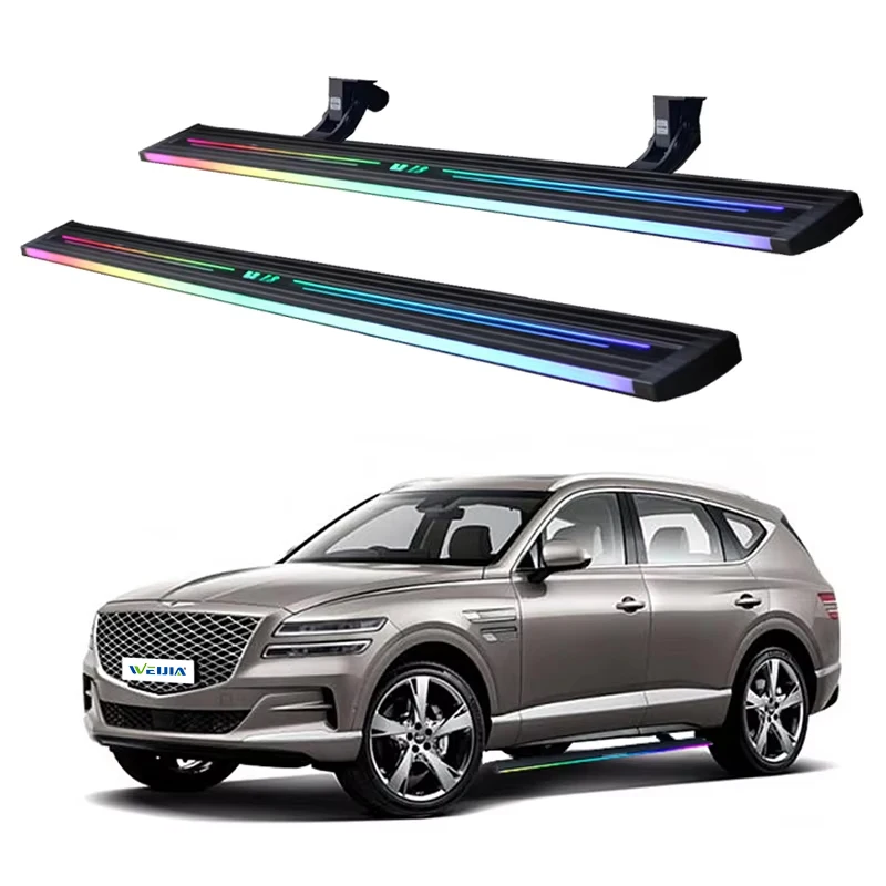 WEIJIA Genesis Gv80 2022 Side Steps - Electric Running Boards