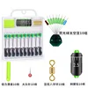 72 Fluorescent Green Standard Edition