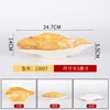 23007 Melamine Wood Grain