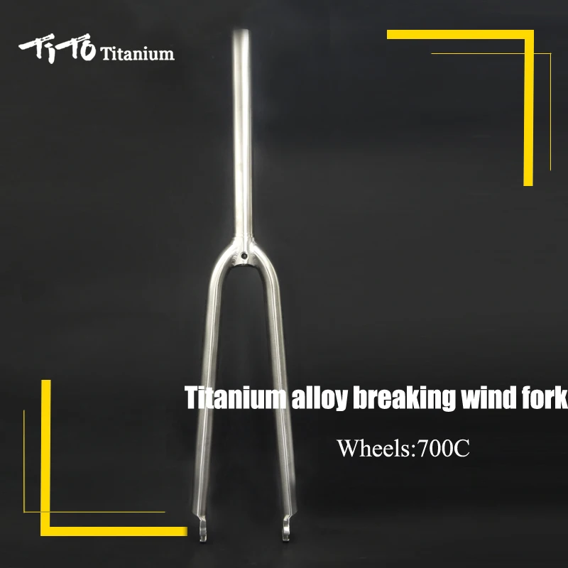 TITO Titanium Alloy 700C Tapered Pipe Disc Brake Bicycle Fork