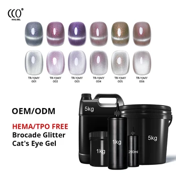 CCO OME ODM HEMA/TPO Free Brocade Glitter Cat's Eye UV Gel French Style Private Label Packed in Bottle