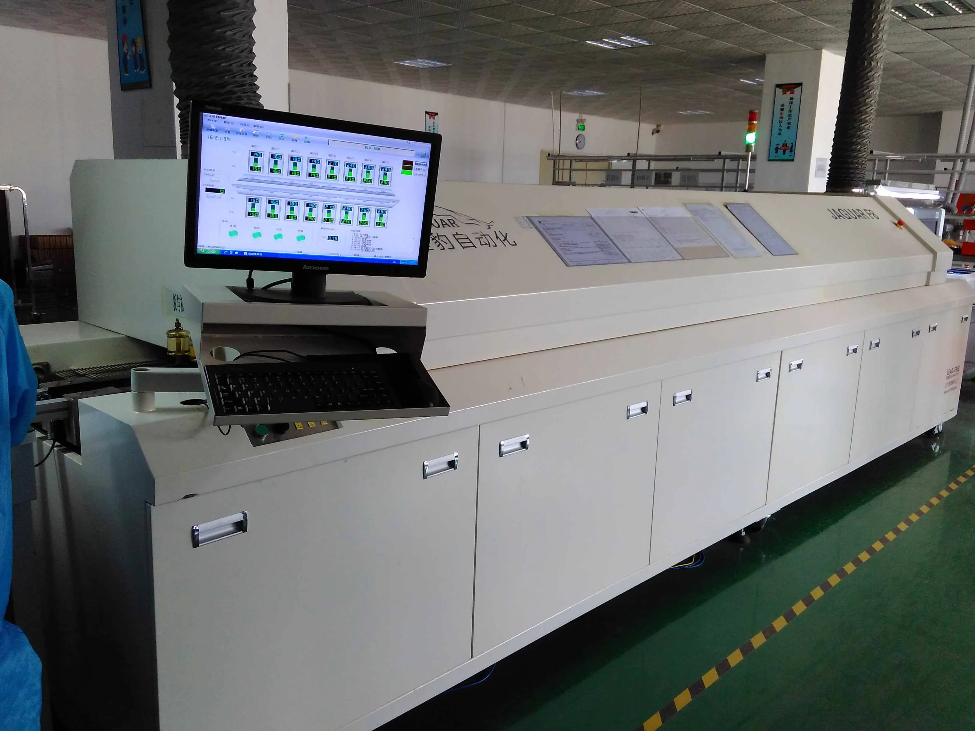 Shenzhen industrial ltd. Печь оплавления паяльной пасты. Печь для плат. Oven Reflow Arduino. Oven Reflow Arduin.