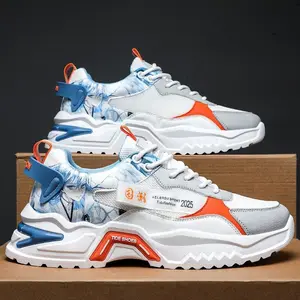 Men's Sports Leisure Running Shoes New Breathable Mesh Design with Height Increase for Spring Autumn Winter Daily Wear Dad Shoes