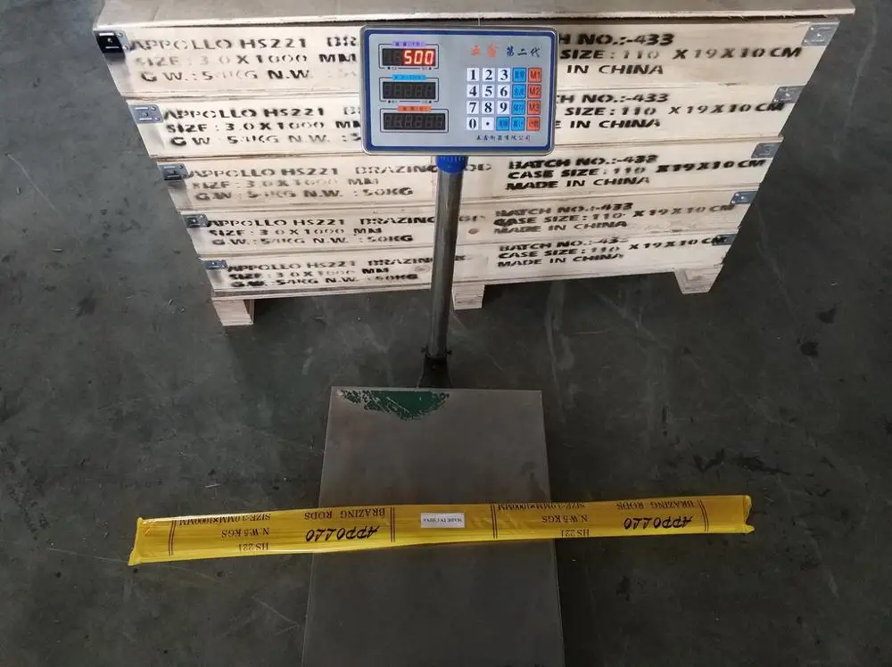 Brazing Rod