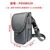 PDAB628