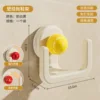 Suction cup slipper hooks (off-white and yellow)