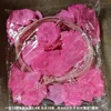 One pack of pink grapevine vines (12 vines)
