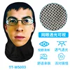 TT-WS003